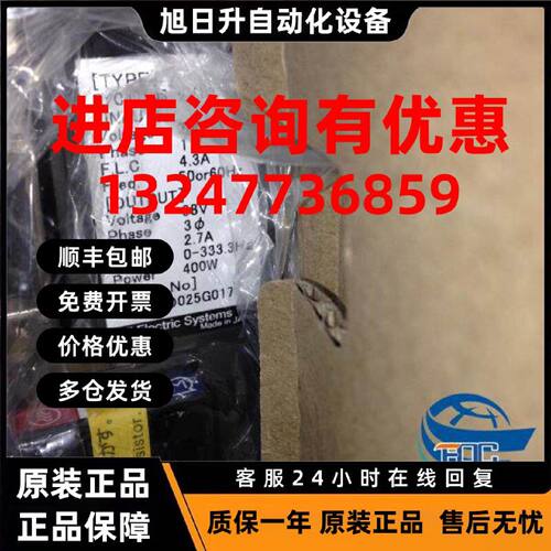 议价SGMGH一30ACA2S供应安川伺服现货热销YASKAWA安川原装质保一
