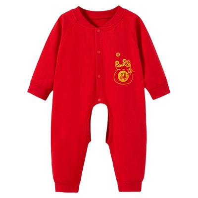 婴儿纯棉红色过年拜年贴身连体衣