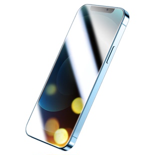适用苹果12防窥钢化膜iphone12防偷窥promax全屏pro手机防窥膜360度防摔mini防窥屏挡窥平果pormaxs贴膜p萍果