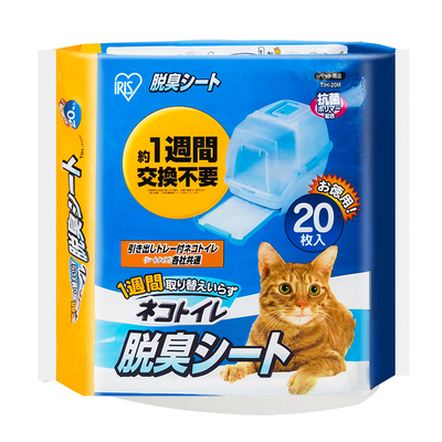 宠物尿片尿不湿宠物尿片爱丽思