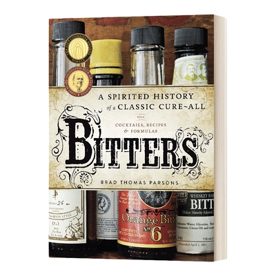 英文原版 Bitters 鸡尾酒调酒配方 酒吧工具书 精装
