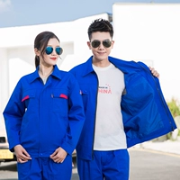 Двойной слой+синий набор Libao