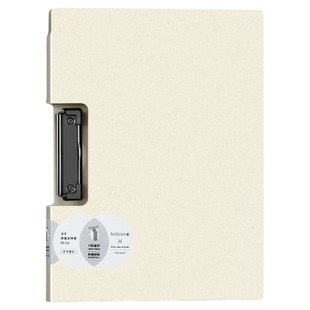 得力马卡龙板夹彩色文件夹a4学生写字夹板横版试卷夹硬板加厚书写板夹办公用品签约夹协议本夹谱夹多功能收纳