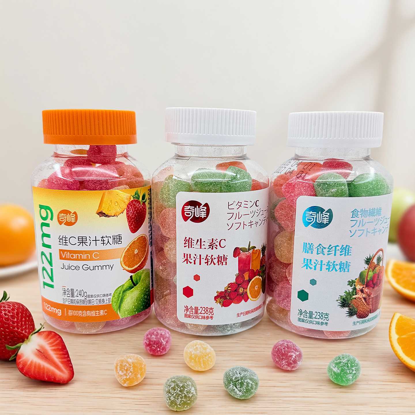 奇峰维生素C果汁软糖膳食纤维多种水果口味瓶装营养果汁软糖