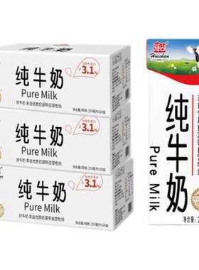 辉山3.1g乳蛋白纯牛奶自营牧场