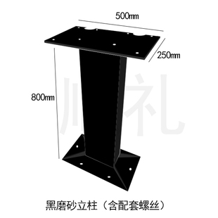 适用比亚迪电箱充电桩保护箱唐宋汉新能源电动车配电箱海豚豹立柱