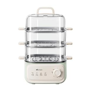 小熊电蒸锅多功能家用三层早餐蒸笼热菜蒸馒头烹饪机蒸煮一体锅