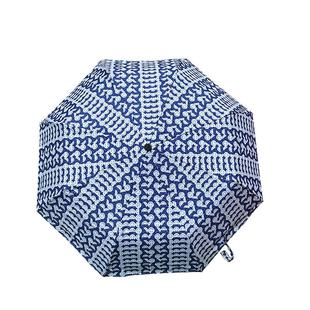 annmino原创 蓝色笑脸雨伞女自动晴雨两用黑胶遮阳三折防晒太阳伞