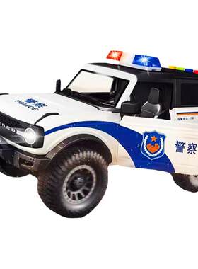宝乐星警车儿童惯性音乐故事车