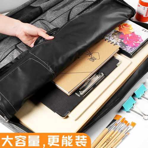 画包素描画板袋双肩防水4k美术背包多功能画板加厚包收纳袋学生