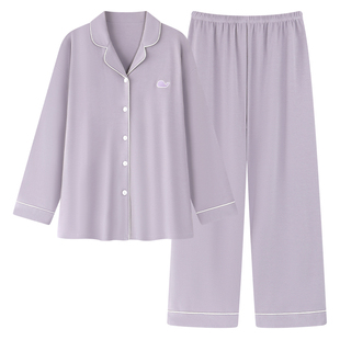 都市丽人纯棉情侣睡衣2026新款春秋季男女款长袖家居服套装可外穿