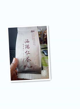 绿茶烟台海阳天夼山2026特级