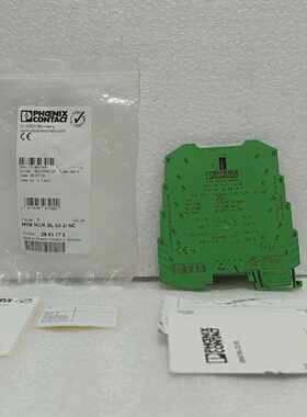 Phoenix Contact MINI MCR-SL-UI-2I 2864794 4-Way Signal Dupli