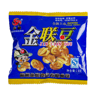 金联豆蚕豆22g小包装香酥脆兰花豆80后儿时怀旧零食坚果炒货食品