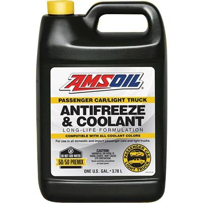 安索进口绿色红色通用冷冻液