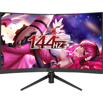 飞利浦144hz325m7c网咖显示器