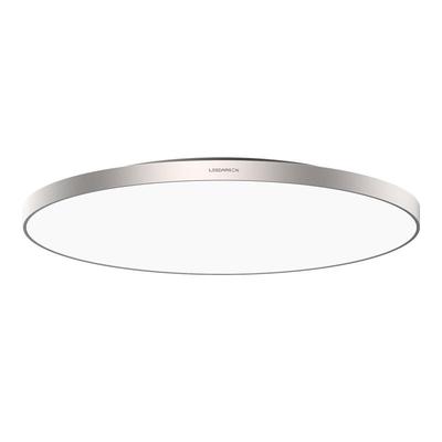 立达信元月超薄边框吸顶灯