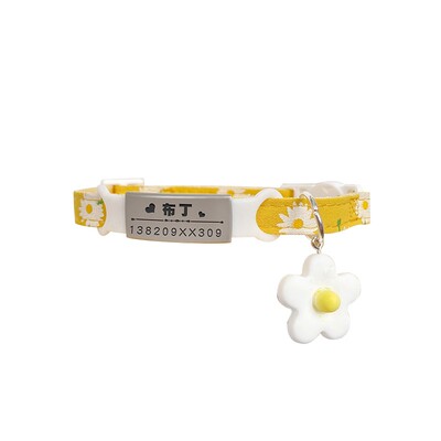 猫咪项圈定制名牌清新柔软布艺