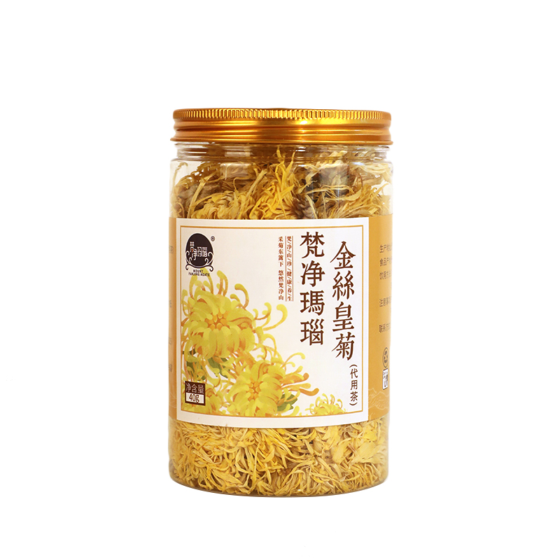 贵州梵净玛瑙金丝皇菊花茶40g罐装清火花茶高山养生茶官方正品