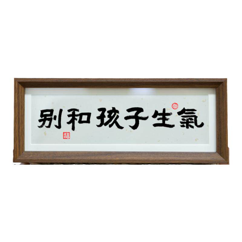 潇湘物美价优控制情绪摆件