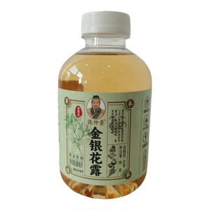 张仲景金银花露清热解暑饮料