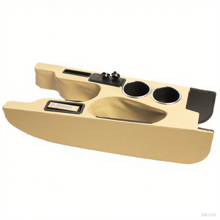 15-22款柯斯达明锐专用扶手箱中央通道改装配件内饰升级爆改加装