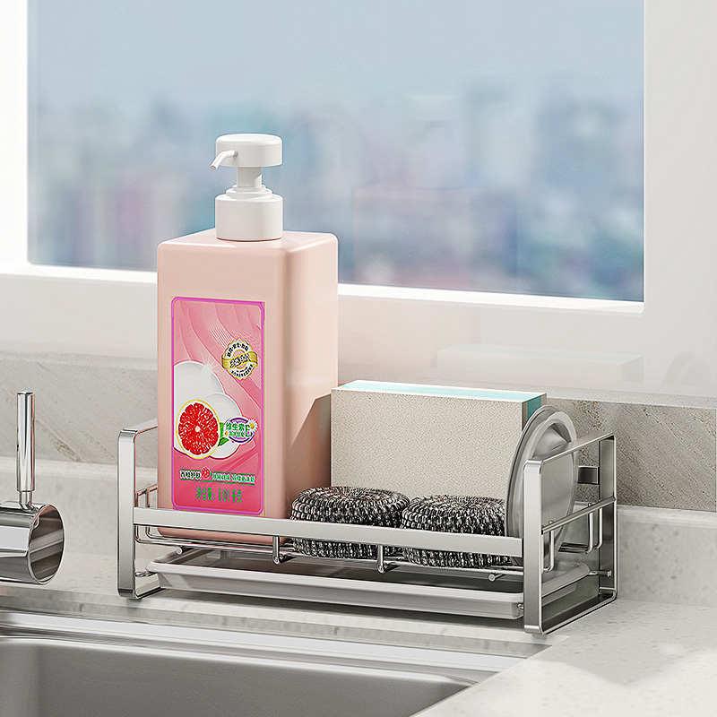 304不锈钢厨房沥水收纳架置物架海绵水池抹布架收纳台面清洁水槽