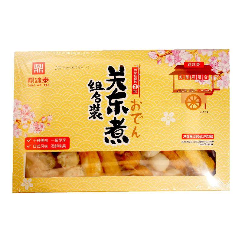 鼎味泰日式关东煮组合食材10种串串含汤料包便利店711罗森同款