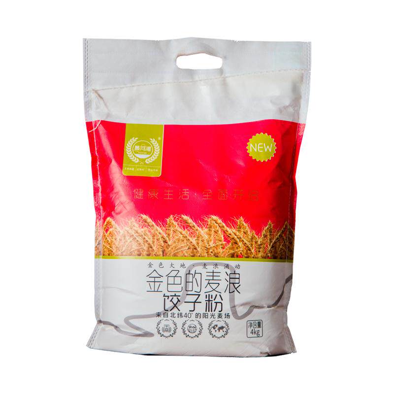 黄河湾饺子粉巴盟高筋耐煮