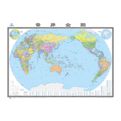 2026年新版世界地图全图2米