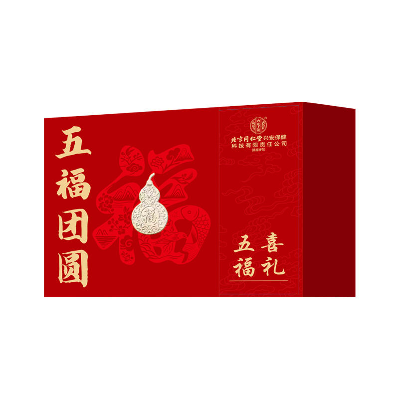 五福礼盒西洋参铁皮石斛送健康