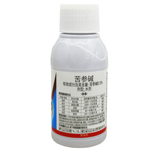 荣邦览博0.5%苦参碱韭菜韭蛆蚜虫梨树梨木虱大葱甜菜夜蛾杀虫剂