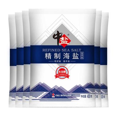 中盐不加碘海盐正品旗舰店无碘盐