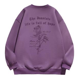 玫瑰麂皮美式潮牌无帽圆领卫衣男2025春秋新款复古上衣外套内搭男