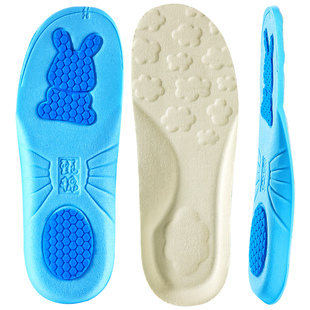 适用于drkong江博士儿童鞋垫运动减震可裁剪小孩专用男童女童通用