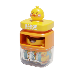 吧唧制作机徽章迷你小自制谷子机器儿童手工diy胸章材料女孩玩具