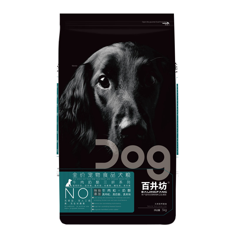 成犬通用型萨摩耶博美贵宾幼犬