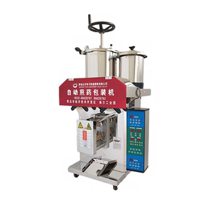厂家直销青岛达尔全自动中药煎药机熬药机包装一体机医院药店诊所
