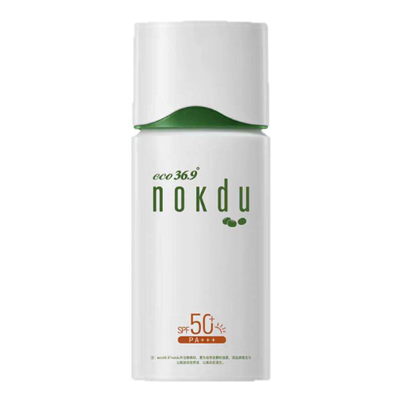 高丽雅娜nokdu绿豆幻彩水感防晒霜spf50+pa+++清爽不油腻防紫外线