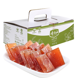 齐云山南酸枣糕百香果蓝莓多口味江西特产酸甜休闲小零食送礼礼盒