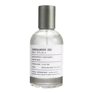 网红实验室33号檀香木29号红茶别样13号清新香水持久淡香学生香氛