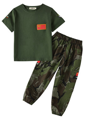 儿童运动户外拓展活动迷彩服