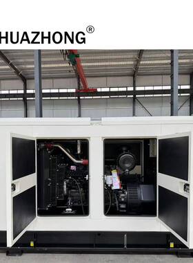 200KW300kw全自动ATS潍柴柴油发电机组康明斯静音箱发电机500千瓦