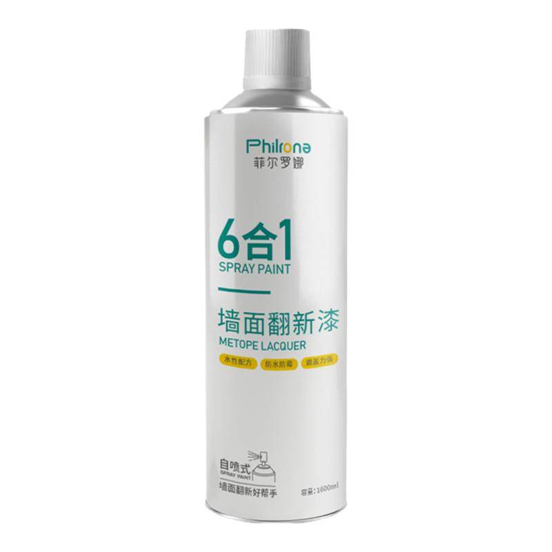 一喷白0甲醛无异味墙面乳胶漆