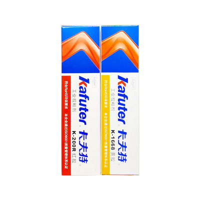 卡夫特有机胶水螺丝电子电器固定