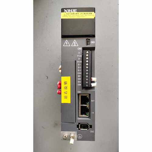 询价-信捷DS5C-20P4-PTA伺服驱动器，400W，件，