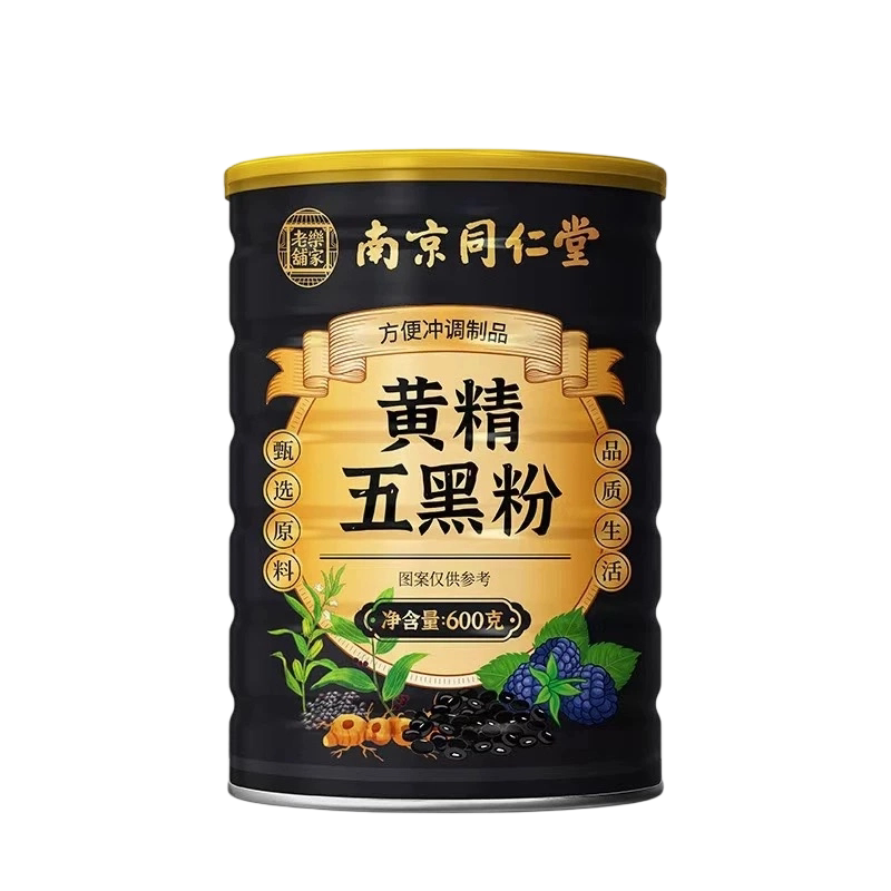 南京同仁堂黄精五黑即食代餐粉