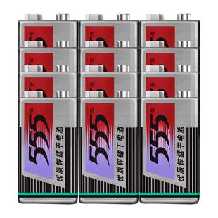 555电池9V九伏碳性电池12粒装玩具/遥控器/无线麦克风/电子仪表