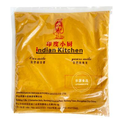 印度小厨姜黄粉食用调味粉袋装