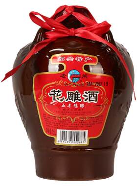 绍兴特产黄酒老闸五年陶坛装半干